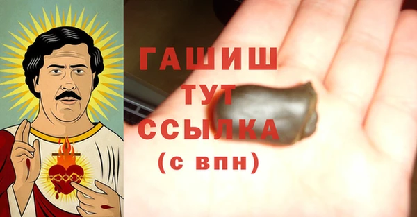 ECSTASY Волоколамск