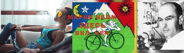 меф Володарск