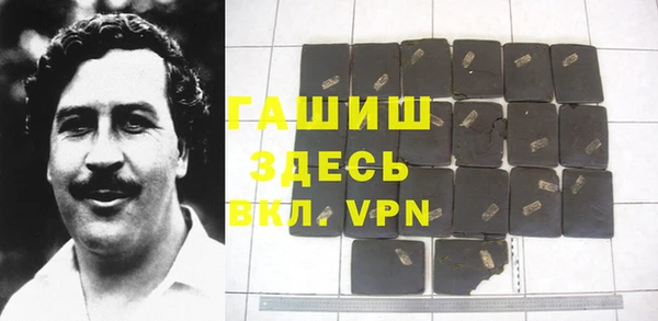 меф Володарск