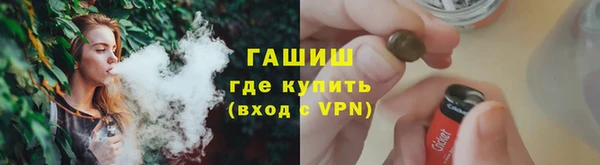 прущая мука Волосово