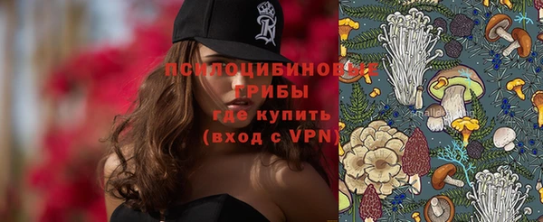 прущая мука Волосово