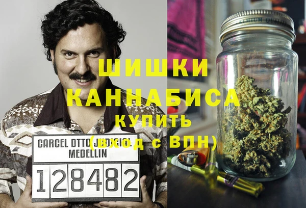 ECSTASY Волоколамск