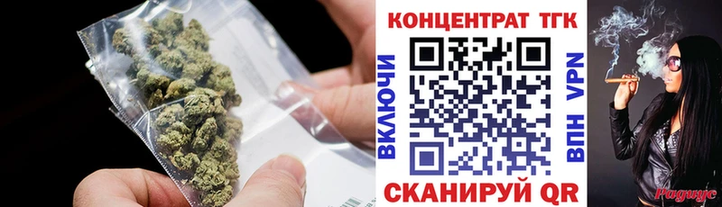 Купить где  Серпухов  Дистиллят ТГК THC oil 