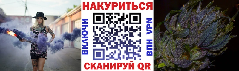 Марихуана MAZAR Серпухов